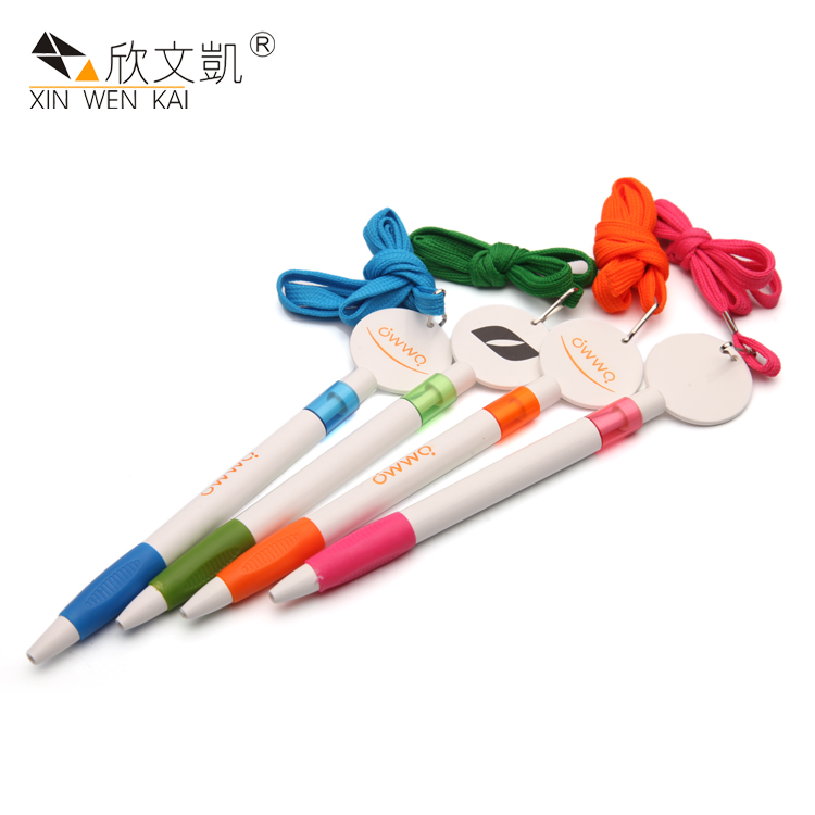 Personalized Novelty Lanyard Pen