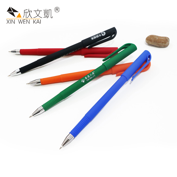 Multi-Color Spray Adhesive Gel Pen