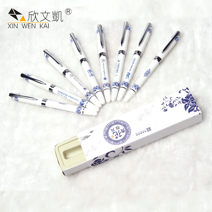 Wintersweet Pen Gift Set For Business