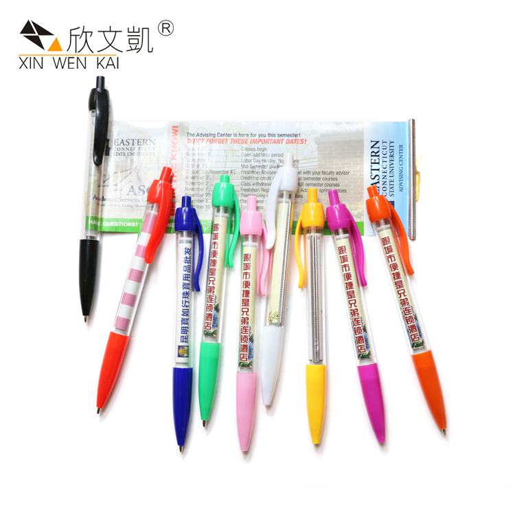 Sticky Note Multi-Funtcional Novelty Pen